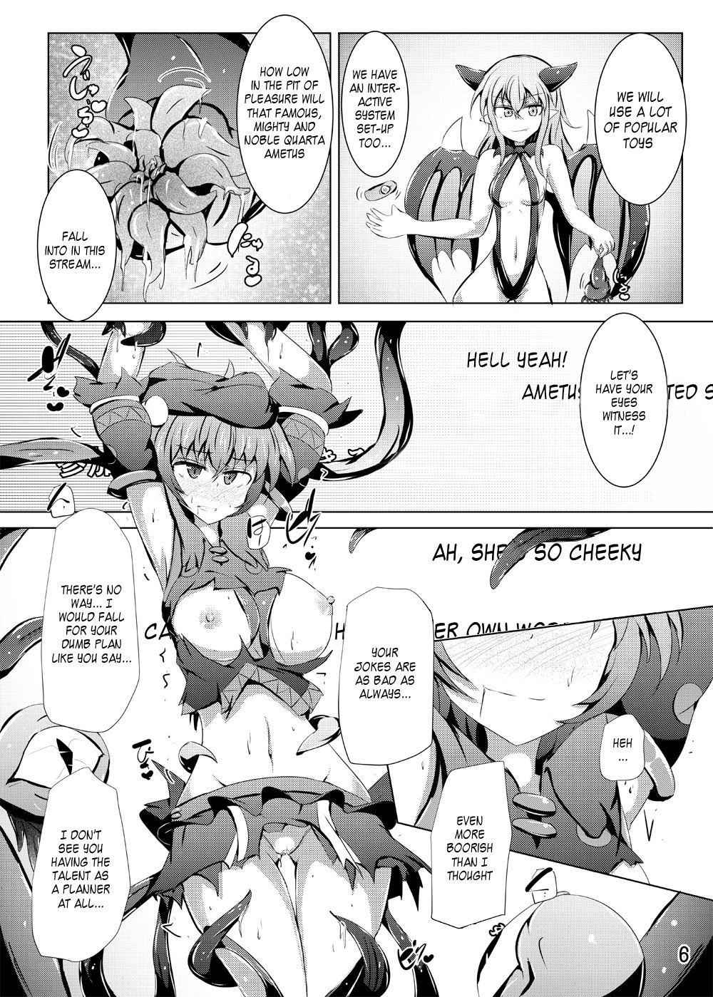 Hentai Manga Comic-Kuren Kishou Quarta Ametus #21-Read-3